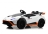 Детский электромобиль Lamborghini Huracán STO (E888EE) 