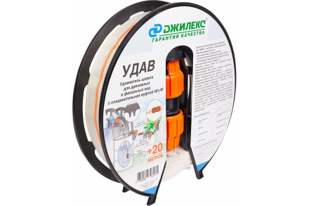 Удлинитель шланга «УДАВ» 40х40 мм ДЖИЛЕКС 9115, фото 3