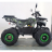 Квадроцикл MOTAX ATV GRIZLIK E1500