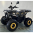 Квадроцикл MOTAX ATV GRIZLIK E1500
