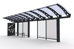 Остановочный павильон "Прайм-10", фото 1 Остановочный павильон "Прайм-10", фото 1