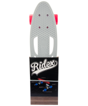 Круизер пластиковый Lipstick, 22''x6'', Abec-7 Chrome