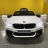 Электромобиль BMW M5 Competition SX2118 белый