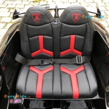 Электромобиль Lamborghini Aventador SVJ — HL328 красный