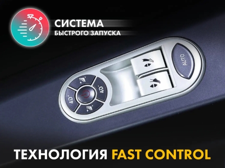 Массажное кресло FUJIMO 氣 GURU2 F800 Серый, фото 4