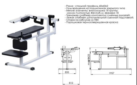 ПЛОВЕЦ ТИП, фото 2