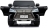 Детский электромобиль Lexus LX570 4WD MP4 - DK-LX570-BLACK-PAINT-MP4