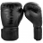 Перчатки боксерские Venum Gladiator Black/Black