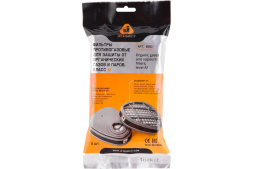 Комплект для защиты дыхания Jeta Safety, полумаска фильтрующая из силикона, J-SET6500-M, фото 14