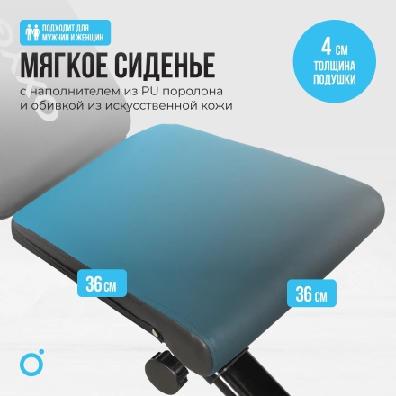 Силовая скамья домашняя OXYGEN FITNESS SEDONA, фото 4