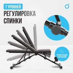 Силовая скамья домашняя OXYGEN FITNESS SEDONA, фото 2