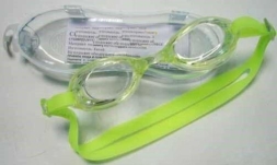 Очки для плавания детские Cliff G540 желтые