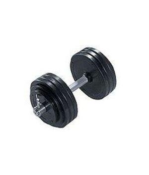 Гантели тренировочные 20 кг (комплект), фото 1