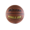 Изображение товара Мяч баскетбольный Mikasa BSL20G-С №6