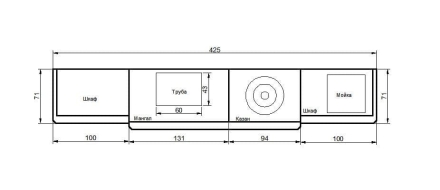 Мангал с казаном Гранит, фото 2