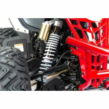 Квадроцикл подростковый MotoLand ATV 250 Rally Квадроцикл подростковый MotoLand ATV 250 Rally