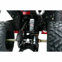 Квадроцикл подростковый MotoLand ATV 250 Rally Квадроцикл подростковый MotoLand ATV 250 Rally