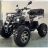 Квадроцикл MOTAX ATV GRIZLIK E3000