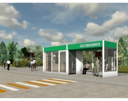 Остановочный комплекс TORUDA 2, фото 1