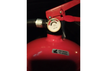 Огнетушитель МИГ ОП-4/з АВСЕ (2А 55В, С,Е) в сборе с КТМ-4 111-133 Огнетушитель МИГ ОП-4/з АВСЕ (2А 55В, С,Е) в сборе с КТМ-4 111-133