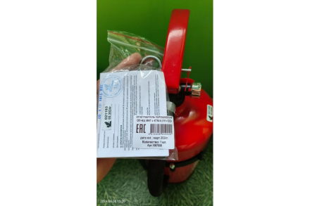 Огнетушитель МИГ ОП-4/з АВСЕ (2А 55В, С,Е) в сборе с КТМ-4 111-133, фото 4