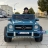 Электромобиль Mercedes-Benz Maybach G650 AMG 4WD синий