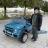 Электромобиль Mercedes-Benz Maybach G650 AMG 4WD синий