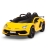 Электромобиль Lamborghini Aventador SVJ 12V HL328 желтый