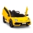 Электромобиль Lamborghini Aventador SVJ 12V HL328 желтый