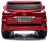 Детский электромобиль Lexus LX570 4WD MP4 - DK-LX570-RED-PAINT-MP4