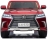 Детский электромобиль Lexus LX570 4WD MP4 - DK-LX570-RED-PAINT-MP4