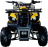 Квадроцикл AVANTIS Hunter 7 LITE