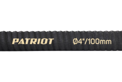 Рукав всасывающий SRh-40 (длина 4 м, 100 мм - 4 дюйма) Patriot 335002260, фото 1