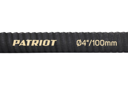 Рукав всасывающий SRh-40 (длина 4 м, 100 мм - 4 дюйма) Patriot 335002260, фото 1
