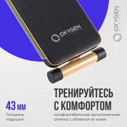 Скамья для пресса изогнутая домашняя OXYGEN FITNESS VINSON, фото 13