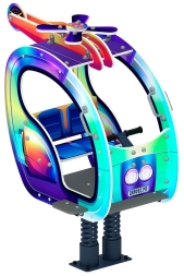 Вертолетик - Качалка на пружине (Хамелеон) - ИО 23.03.04-02, фото 4