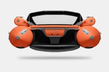 GLADIATOR E 420 X Expedition Оранжево-темносерый моторная лодка ПВХ GLADIATOR E 420 X Expedition Оранжево-темносерый моторная лодка ПВХ