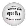 Изображение товара Мяч волейбольный GALA шитый