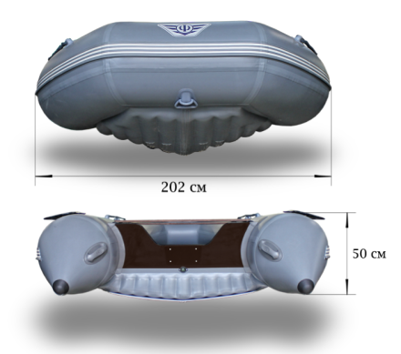 Лодка ПВХ Флагман 420 НДНД надувная под мотор, фото 4