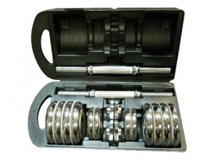 Набор хромированных гантелей. Вес 20 кг., фото 1