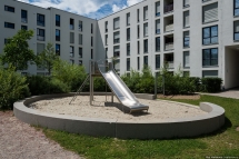 Горка из нерж.стали Ветерок Горка из нерж.стали Ветерок