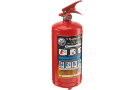 Огнетушитель Ярпожинвест ОП-2 з АВСЕ, фото 2