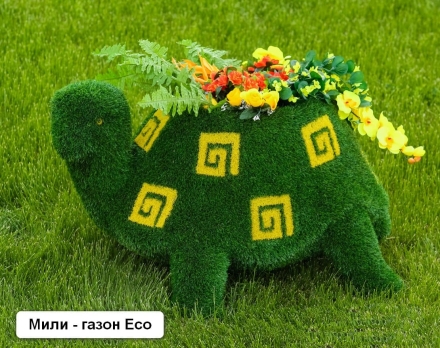 Топиари Черепаха с кашпо Мили - газон Eco, фото 1
