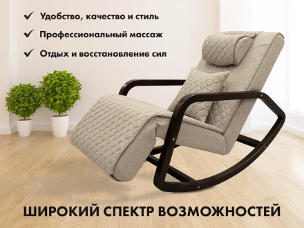 Массажное кресло качалка FUJIMO SOHO NEXT F2007 TCX Бежевый, фото 3