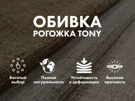 Массажное кресло качалка FUJIMO SOHO NEXT F2007 TCX Бежевый, фото 2