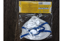 Респиратор Юлия 219 с клапаном FFP2RD 20478 Респиратор Юлия 219 с клапаном FFP2RD 20478