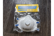 Респиратор Юлия 219 с клапаном FFP2RD 20478 Респиратор Юлия 219 с клапаном FFP2RD 20478