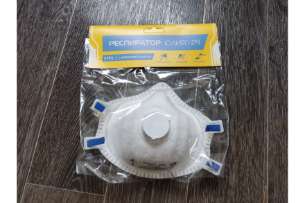 Респиратор Юлия 219 с клапаном FFP2RD 20478, фото 6