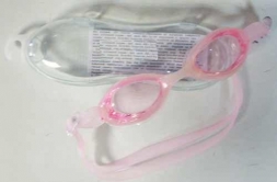 Очки для плавания детские Cliff G540 розовые