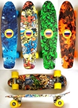 Пеннборд WB2206 двухсторонняя пол Пеннборд WB2206 двухсторонняя пол